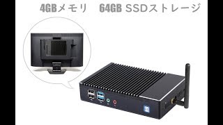 skynew ミニパソコン M2S 商品紹介