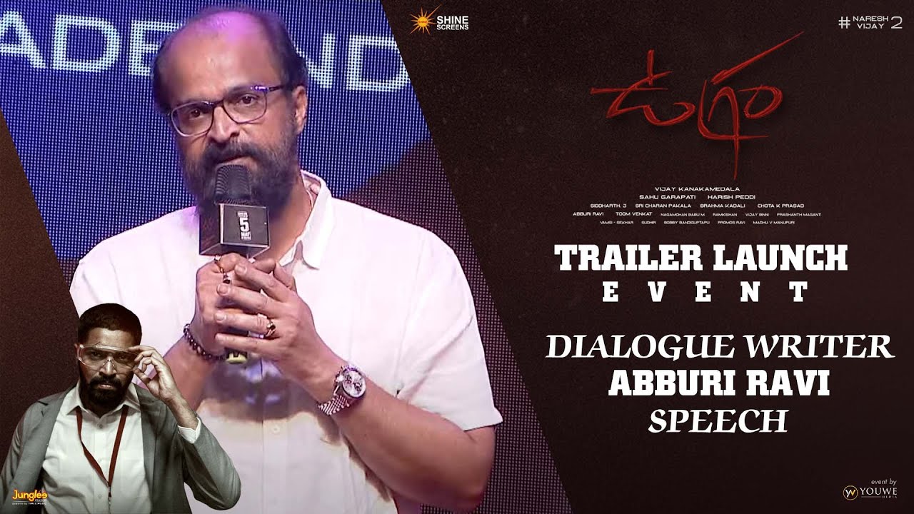 Dialogue writer Abburi Ravi Speech At Ugram Trailer Launch Event ...