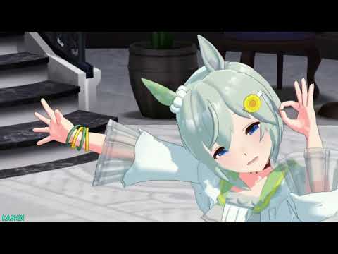 【MMDウマ娘】XYZの魔法【セイウンスカイ／Seiun Sky】
