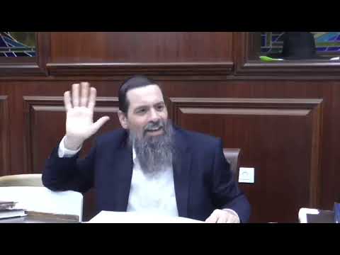 מבוא שערים למתחילים חלק 22 | דף יח עמודה ב | הרב בניהו עטיה | 107