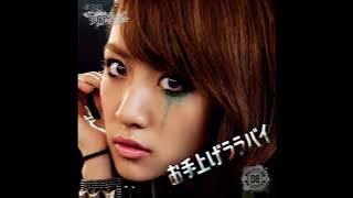 お手上げララバイ