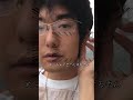 やたらとピアスをアピールするあきらくん#shorts