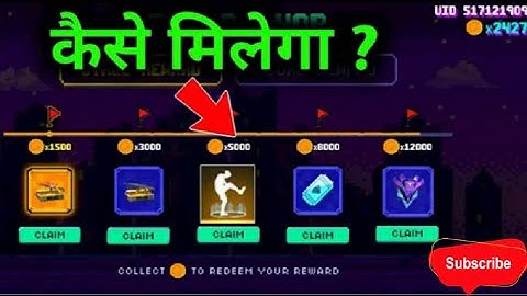 How To Complete "MOCO JUMP Event ? "Moco jump " How To play 🔥🔥.