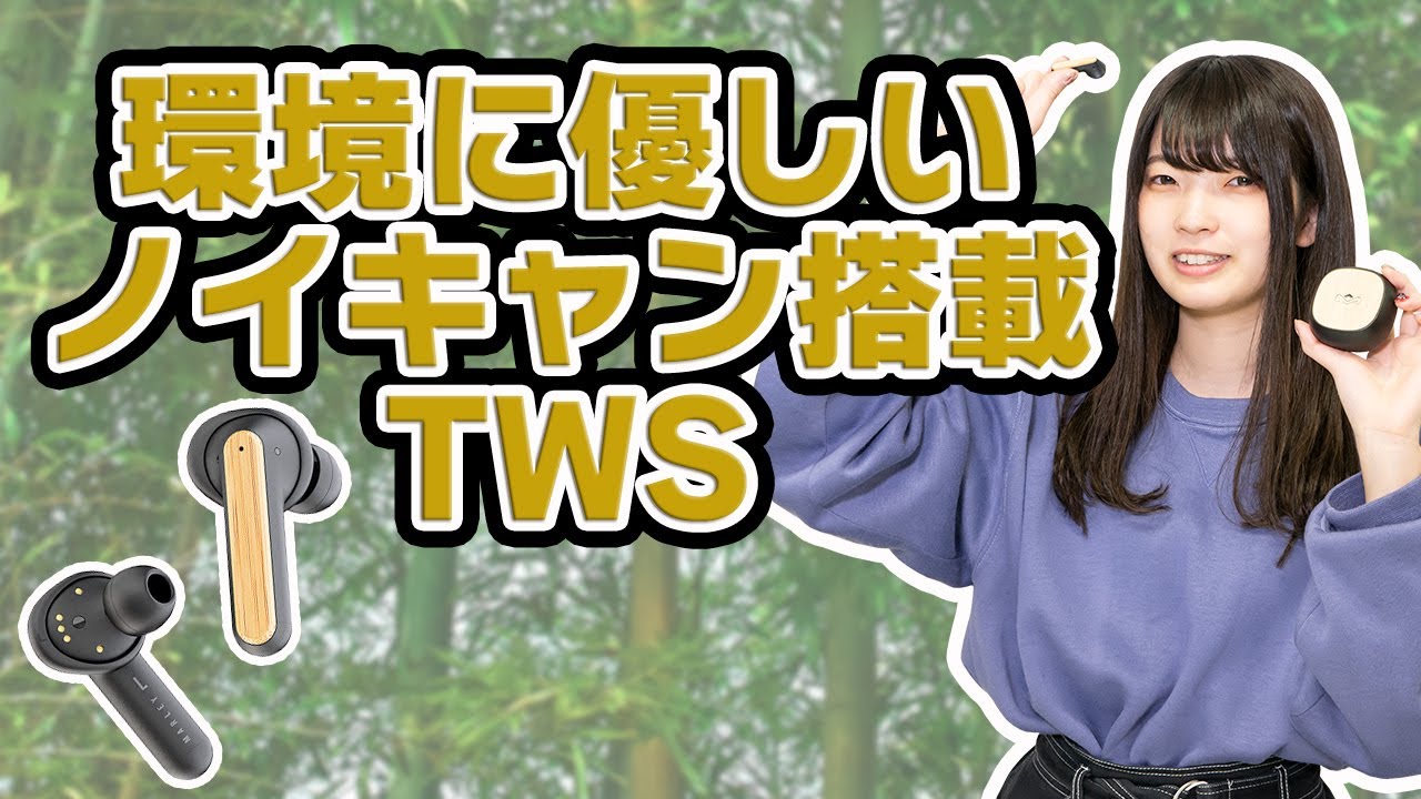 Apple airpods ボブ・マーリー  Bluetooth対応 Paying homage to Bob Marley! Introducing the noise-canceling TWS