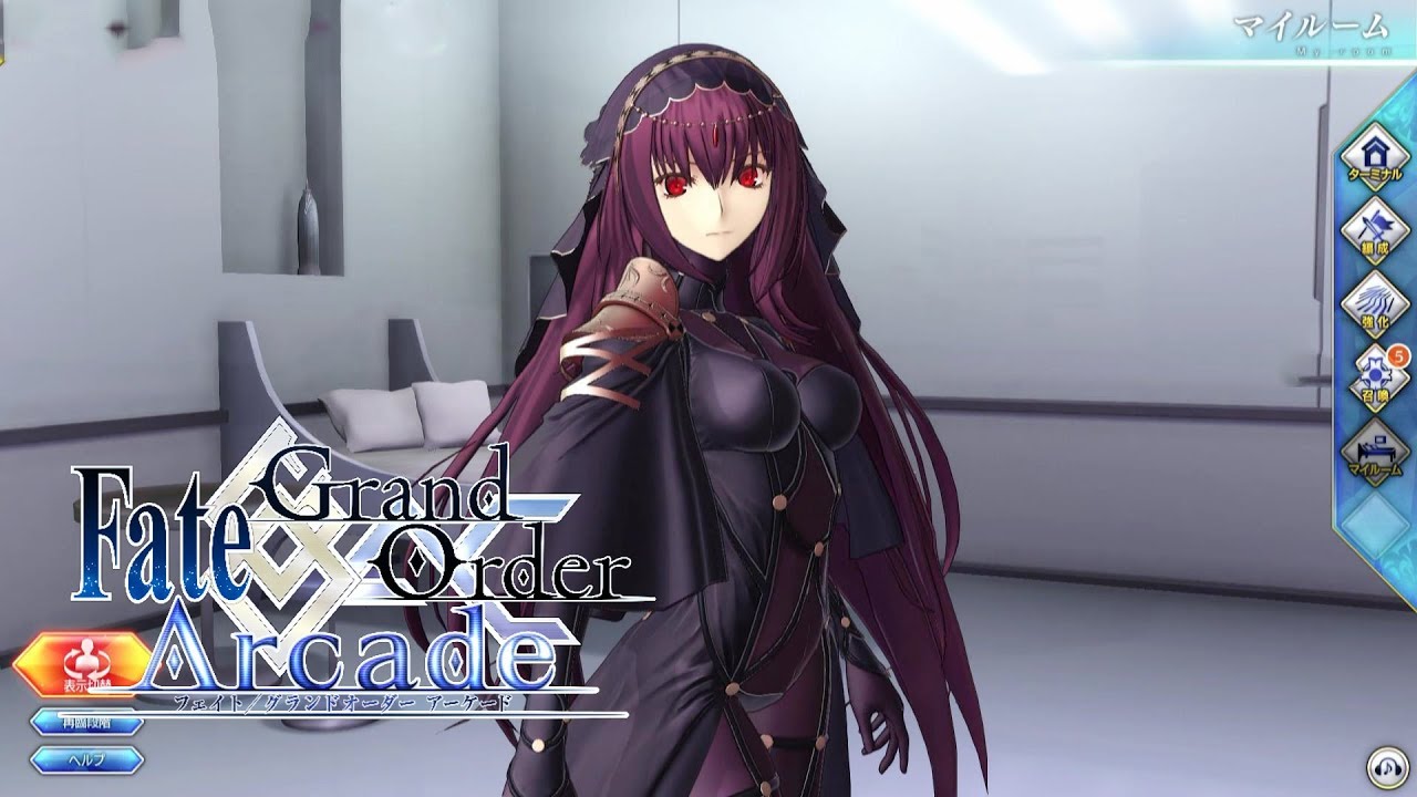 Fate Grand Order Arcade スカサハ マイルーム 召喚 霊基再臨 Scathach Fgoac Fgo Fgoアーケード Youtube