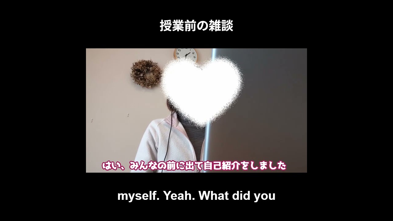 ネイティブキャンプオフィシャルパートナー1期生!#shorts