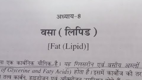 TGT PGT LT GRADE NET DSSSB HOME SCIENCE #imp Questions #FAT