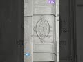 church cement design work kebi