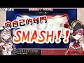在虎鯨的嘲諷下逆轉勝(?)的船長!!原來這遊戲是這樣玩的嗎!?【ホロライブ/宝鐘マリン・沙花叉クロヱ】