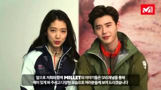 03.02.2015 Lee Jong Suk & Park Shin Hye For Millet