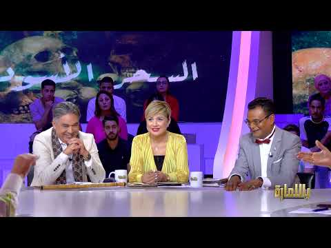 الشيخ محمد فوزي التومي لا نافع ولا ضار إلا الله