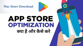 ASO ( App Store Optimization ) Agency | App Store Optimization Services India screenshot 5