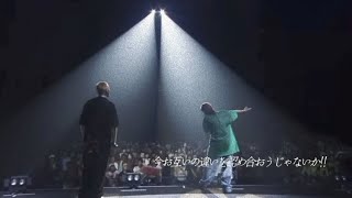DefTech-Power in da Musiq～Understanding 歌詞 和訳付き