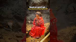 कसक कय पसन ह पस ..