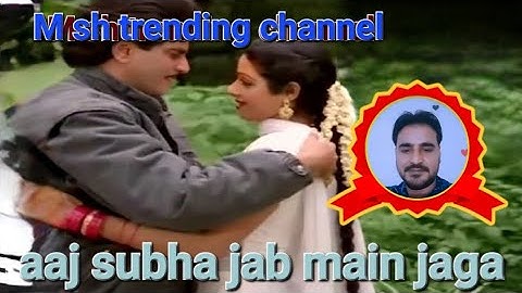 Aaj Subah Jab Main Jaga Full Song | Aag Aur Shola | Lata Maneshkar, Mohammad Aziz|Jeetendra, Sridevi
