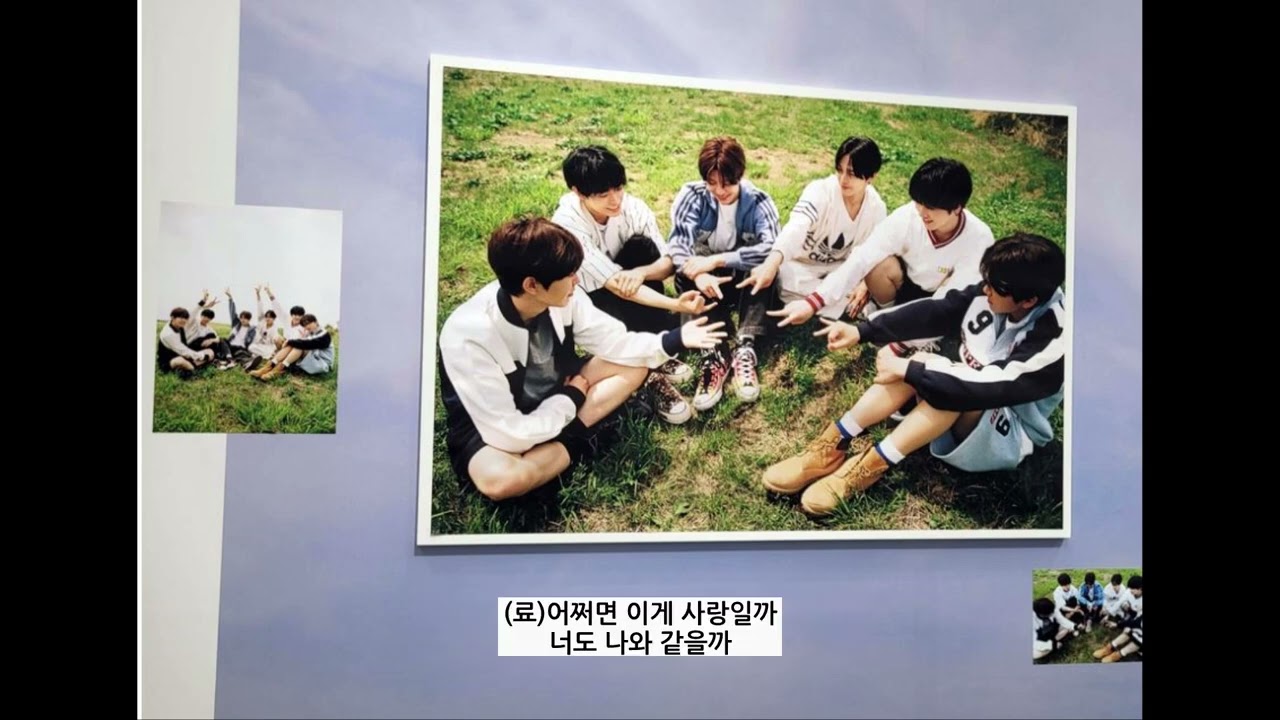 메이플라떼 - 엔시티위시 NCTWISH ai cover /원곡 : DAY6 (Even of Day) - 메이플라떼 :디어엠(Dear.M) OST Part.1