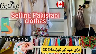 Pakistani Eid collection 2024: Earn Money Selling Clothes Online