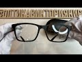 Оправа 7025 2077 Ray Ban с футляром