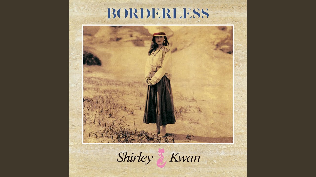 シャーリー・クァン 關淑怡 /【旧盤】BORDERLESS ボーダーレス シャーリー・クァン 關淑怡 /【旧盤】BORDERLESS ボーダーレス