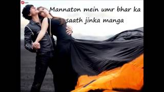 Daayere - Dilwale | Full Song with LYRICS | Shahrukh Khan | Kajol | Varun Dhawan | Kriti Sanon