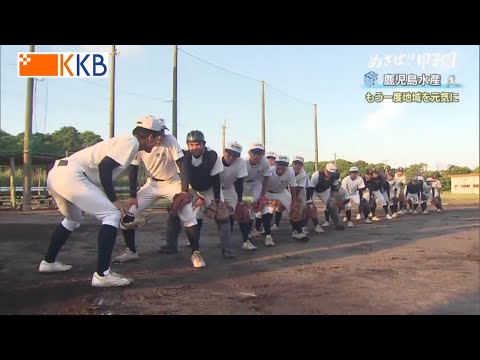 球児園 ケントラバス adidas ZX 5000 NATIONAL PARK FOUNDATION