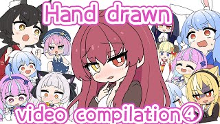 2022 Summary Hand drawn video compilation④【Hololive AnimatedClip/Eng sub】