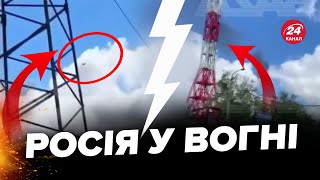 🔥ТЕРМІНОВО! Вражено НПЗ у глибокому тилу РФ. Операція СБУ шокувала ВСІХ. У Бєлгороді ЖЕСТЬ