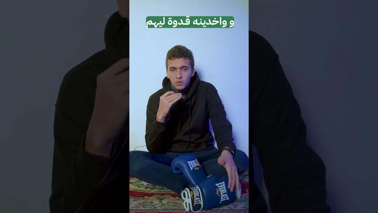 🥊مين هو محمد علي كلاي؟🥊