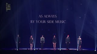 Seungmin, Seunghee, Hyunjae, Lia, Jongho, Eunbi - Once in a Lifetime | Seoul Music Awards 2021 Resimi
