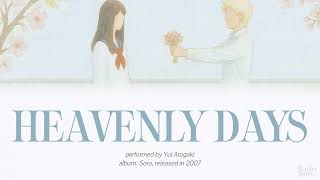 Aragaki Yui - Heavenly Days [ROMAJI + EngSub]