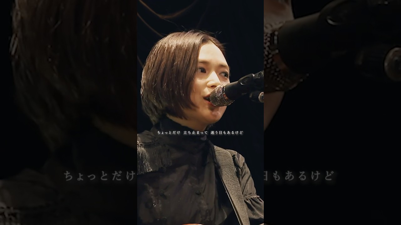 青空にいま 叫びたいほど 君を想ってる」 #YUI #SUMMERSONG #ライブ