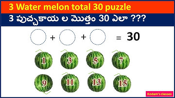 3 water melons sum 30