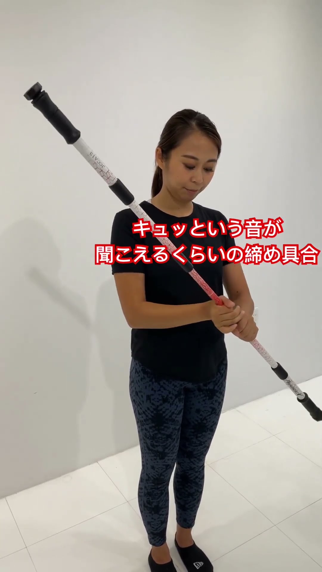 Assistick アシスティック【体幹ケア】 - YouTube
