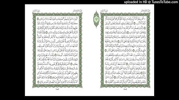 موقع القران يوميا | الجزء 13 | الربع 5 | القارئ: مشاري راشد العفاسي