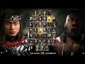 Mortal kombat 11 Ultimate PS5 Gameplay Liu Kang Vs 