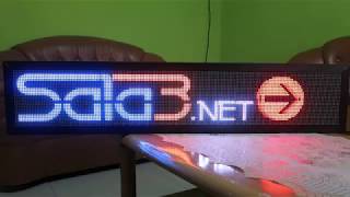 Running Text Rgb Full Color P5 Hig Res By Sala3.Net