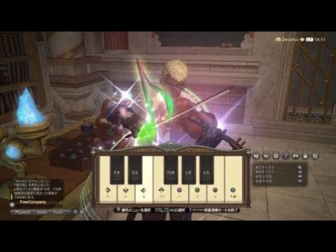 ファイナルファンタジーXIV　バイオリンで龍の尾　神龍討滅戦弾いてみた♪