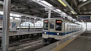 【急行幕】東武8000系8613F　太田駅到着