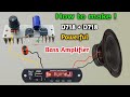 How To Make A Amplifier Using D718 Transistor || Homemade Amplifier || Rahul Mokhria