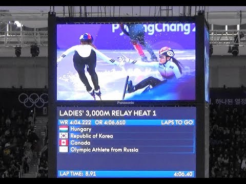 2018 平昌 PyeongChang Short Track Women's 3000m Relay Heat1