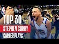 Stephen currys amazing top 30 plays