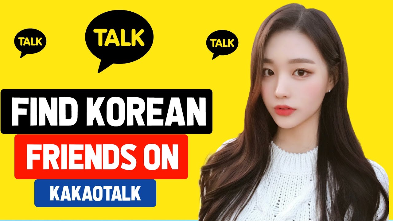 How to Find Korean Friends on Kakaotalk - YouTube