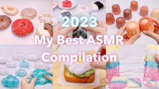 【ASMR】⭐2023年マイベストスライム総集編⭐【音フェチ】2023 My Best ASMR Compilation