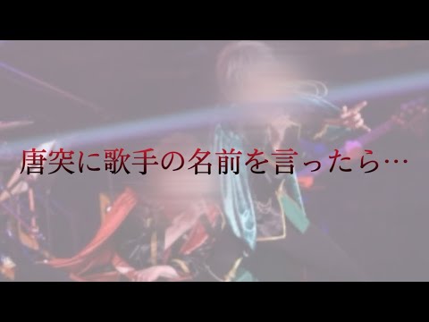 SecretNight 【ばぁうくんTwitter動画】【ばぁうしゆ】