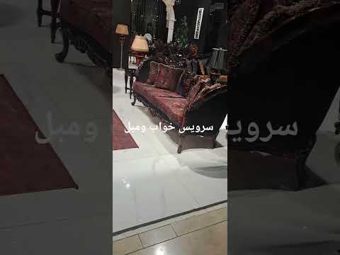 مبل  سرویس چوب چوبی شلتنا ترند   صنایع مبلمان دیزاین دیزاین