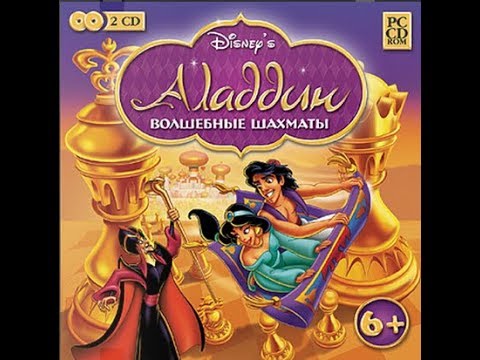 Aladdin Chess Adventures (первый взгляд) (стрим с player00713)