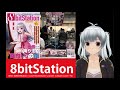 【受肉】Vtuberはじめます【バーチャルキャスト】