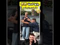 Saad Lamjarred Vlog Nayda سعد المجرد مول الضحكة شخصيا 