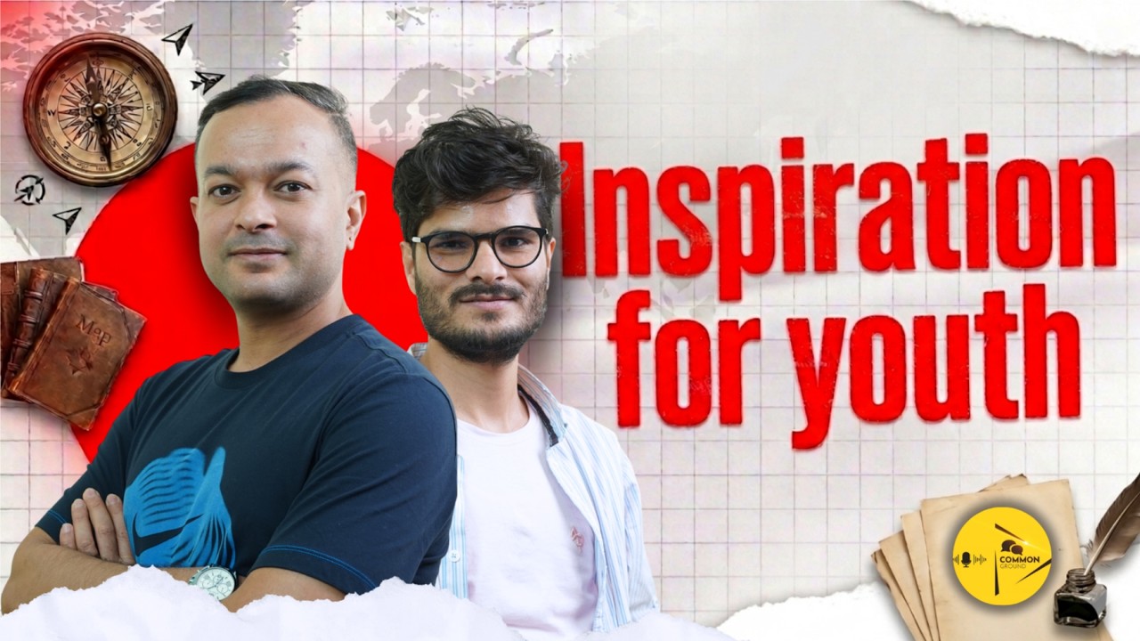 नेपालदेखि अष्ट्रेलियासम्म | The Journey of Hope & Success. Common Ground with Samuel Poudel | EP14