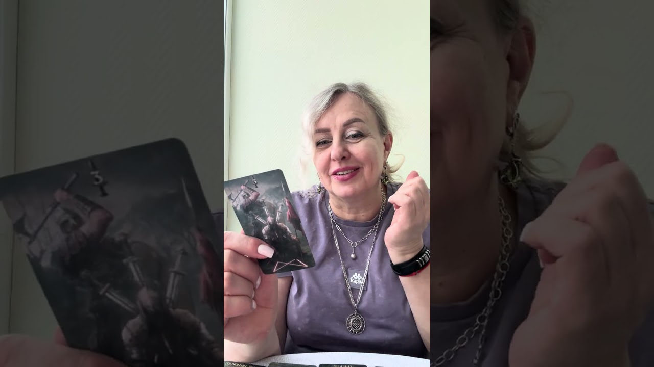 ЧТО У НЕГО НА СЕРДЦЕ К ВАМ………..